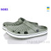 Кроксы Roks
